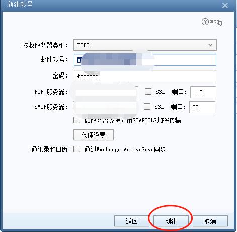 20210617142415.jpg