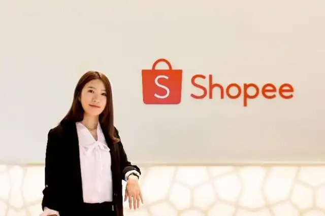 虾皮台湾本土店个人黑号存在的意义
